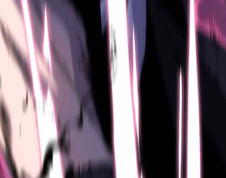 Hậu Duệ Của Hổ - Chương 14