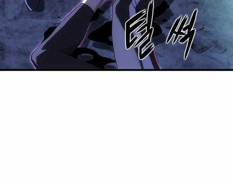 Hậu Duệ Của Hổ - Chương 14