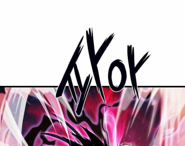 Hậu Duệ Của Hổ - Chương 14