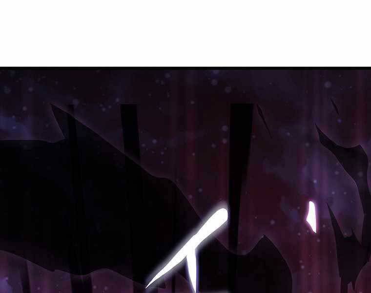 Hậu Duệ Của Hổ - Chương 14