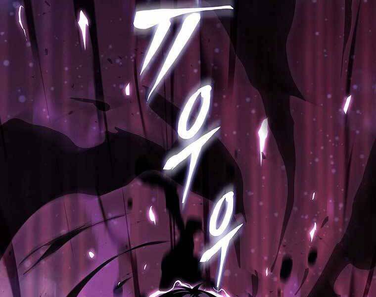 Hậu Duệ Của Hổ - Chương 14