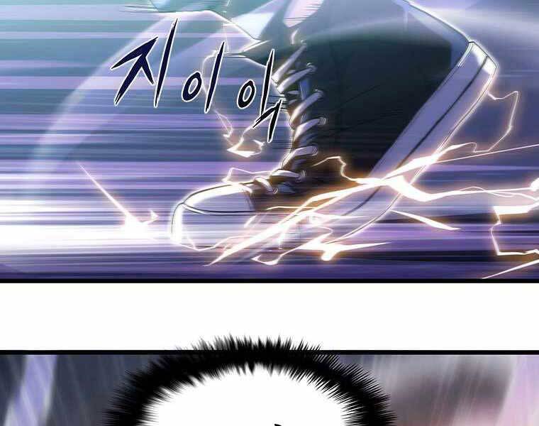 Hậu Duệ Của Hổ - Chương 14