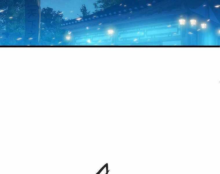 Hậu Duệ Của Hổ - Chương 14