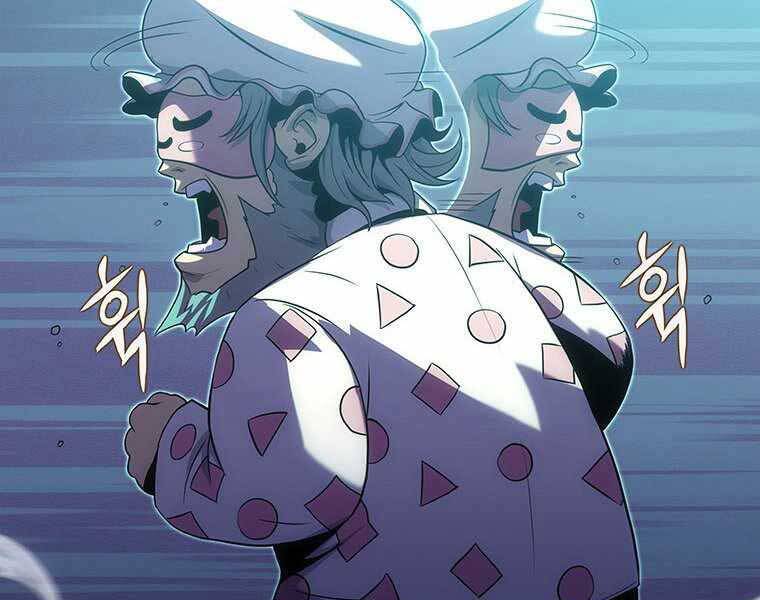 Hậu Duệ Của Hổ - Chương 14