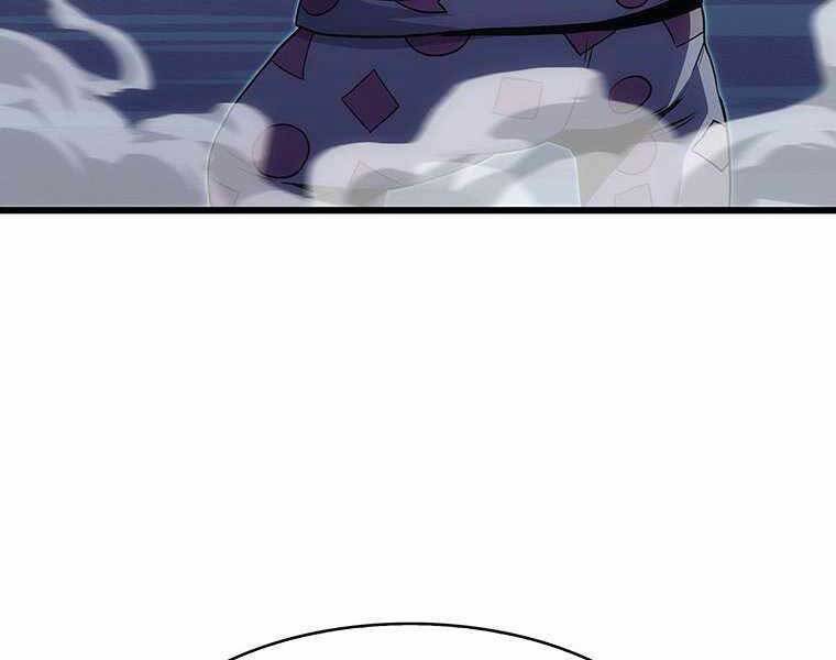 Hậu Duệ Của Hổ - Chương 14