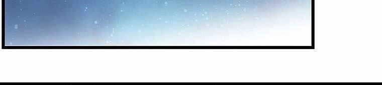 Hậu Duệ Của Hổ - Chương 14