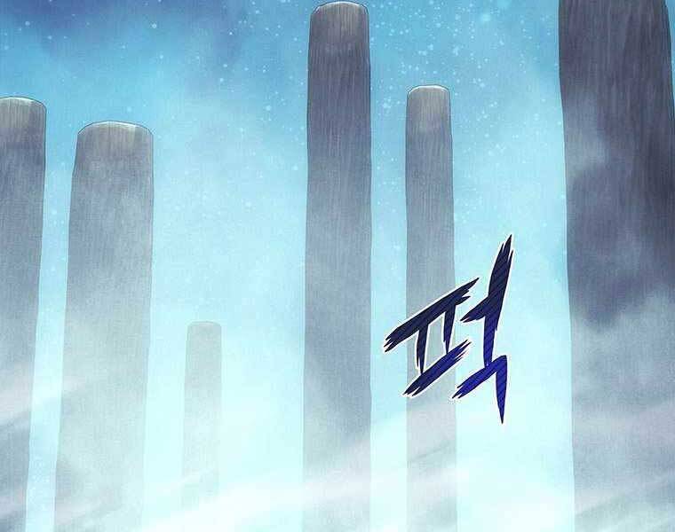 Hậu Duệ Của Hổ - Chương 14