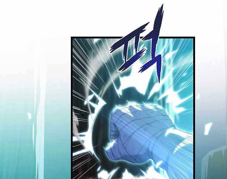 Hậu Duệ Của Hổ - Chương 14