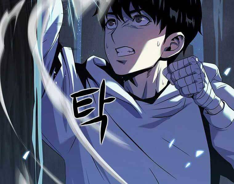 Hậu Duệ Của Hổ - Chương 14