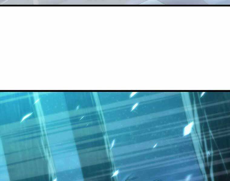 Hậu Duệ Của Hổ - Chương 14