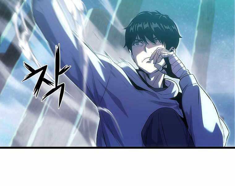 Hậu Duệ Của Hổ - Chương 14