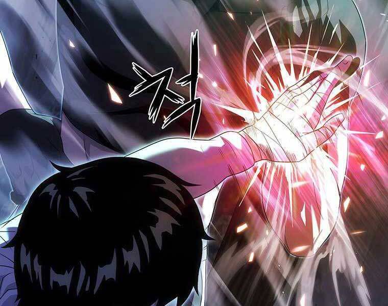 Hậu Duệ Của Hổ - Chương 14