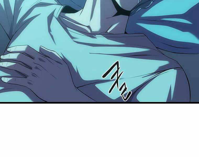 Hậu Duệ Của Hổ - Chương 14