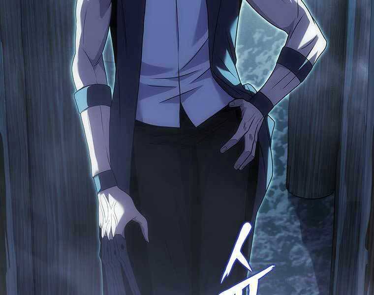 Hậu Duệ Của Hổ - Chương 14