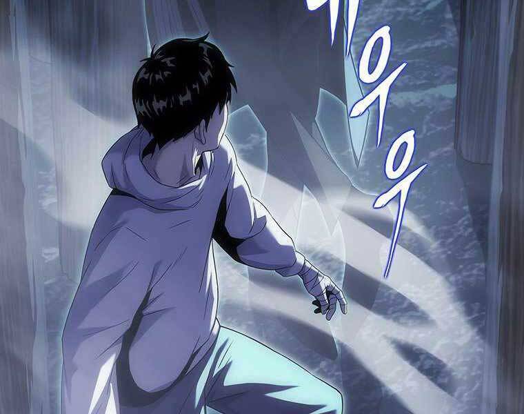 Hậu Duệ Của Hổ - Chương 14