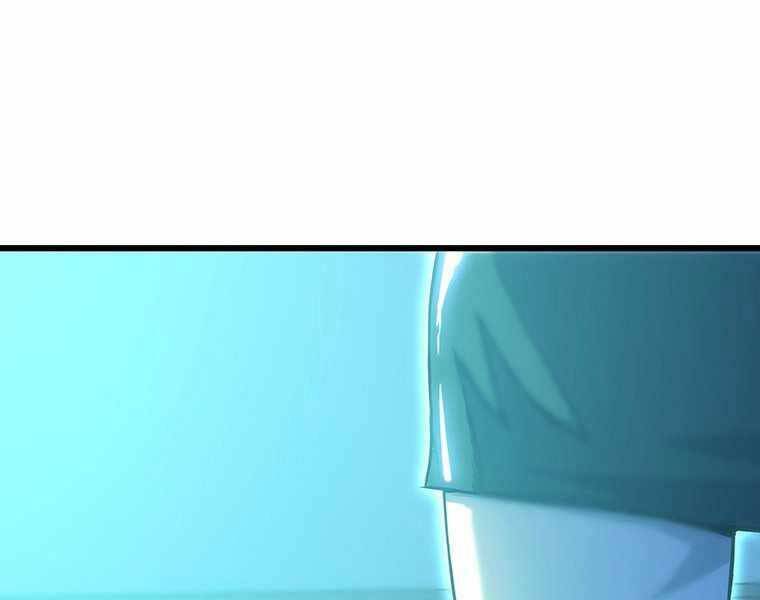 Hậu Duệ Của Hổ - Chương 14