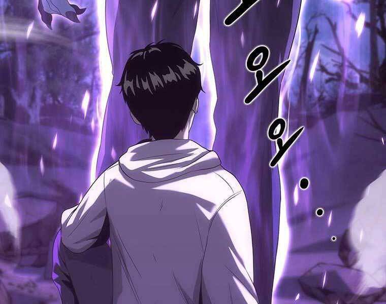 Hậu Duệ Của Hổ - Chương 14