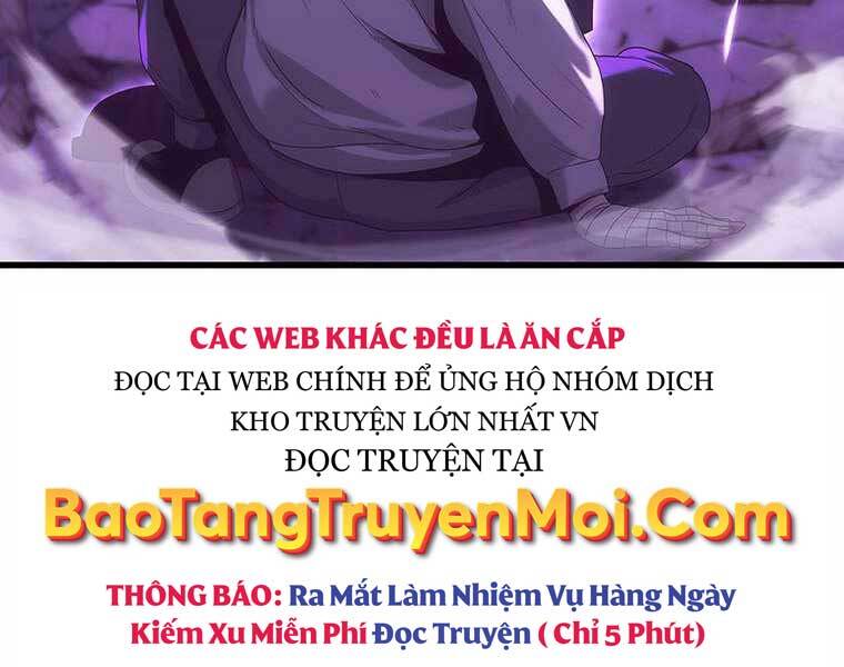 Hậu Duệ Của Hổ - Chương 14