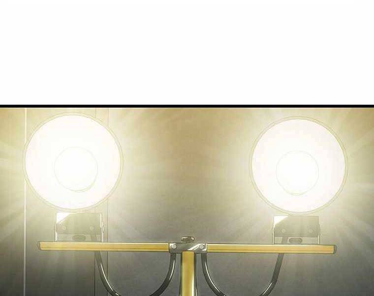 Hậu Duệ Của Hổ - Chương 6