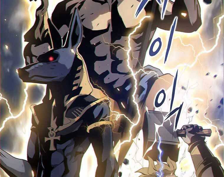 Hậu Duệ Của Hổ - Chương 6