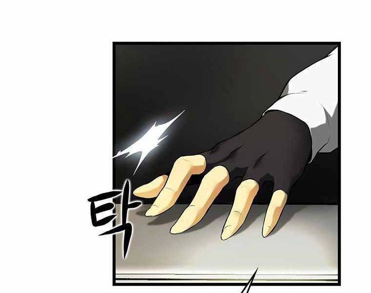 Hậu Duệ Của Hổ - Chương 6