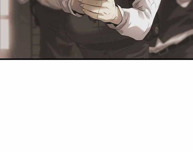 Hậu Duệ Của Hổ - Chương 6