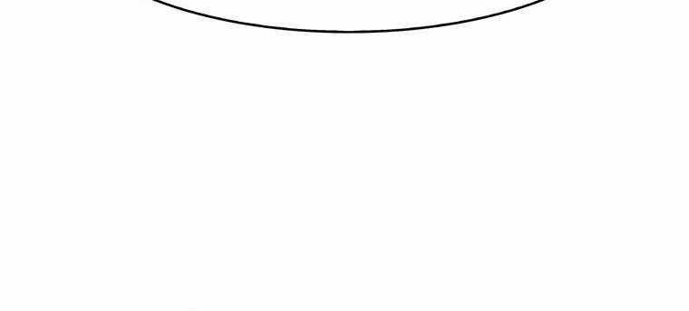 Hậu Duệ Của Hổ - Chương 6