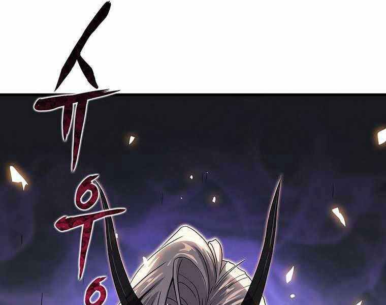 Hậu Duệ Của Hổ - Chương 6