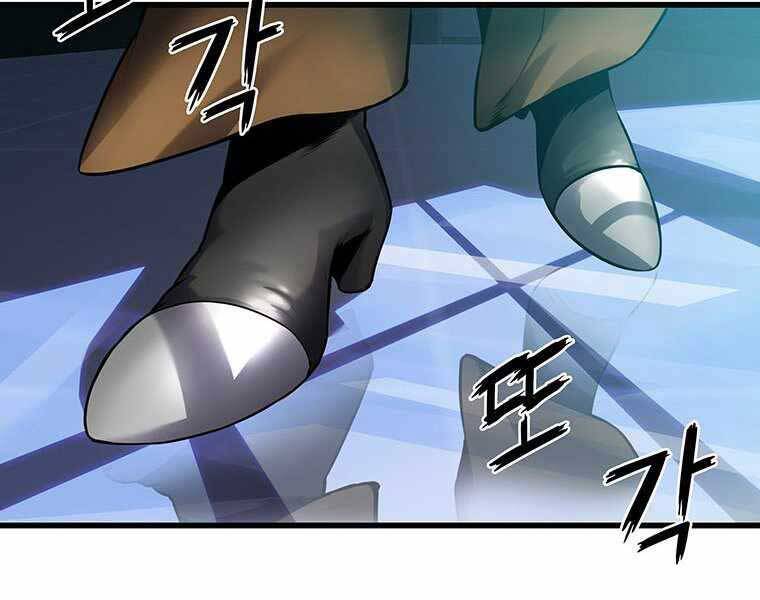 Hậu Duệ Của Hổ - Chương 6