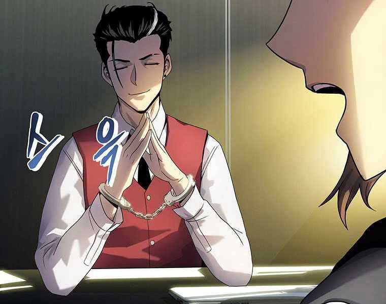 Hậu Duệ Của Hổ - Chương 6