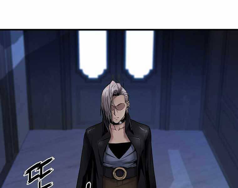 Hậu Duệ Của Hổ - Chương 6