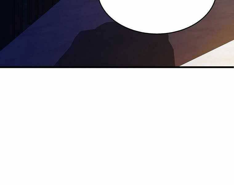 Hậu Duệ Của Hổ - Chương 6