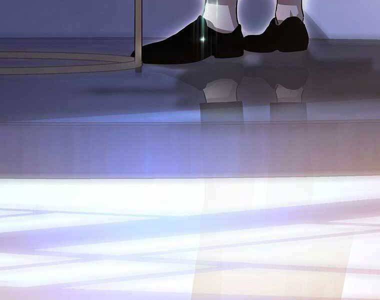 Hậu Duệ Của Hổ - Chương 6