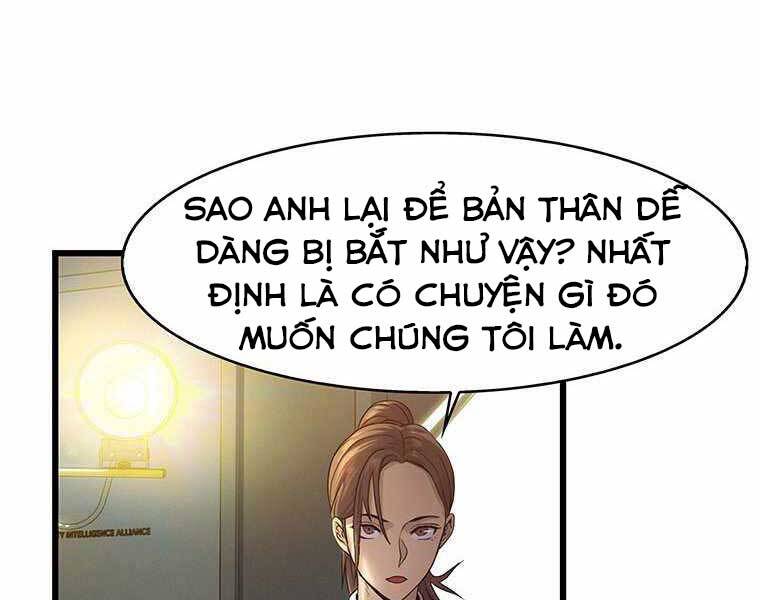 Hậu Duệ Của Hổ - Chương 6