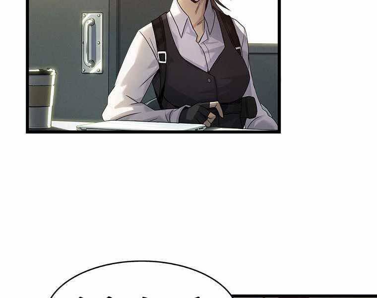 Hậu Duệ Của Hổ - Chương 6