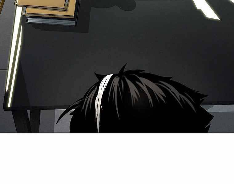 Hậu Duệ Của Hổ - Chương 6