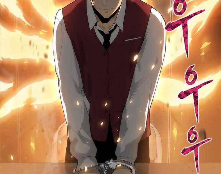 Hậu Duệ Của Hổ - Chương 6