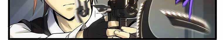 Hậu Duệ Của Hổ - Chương 6