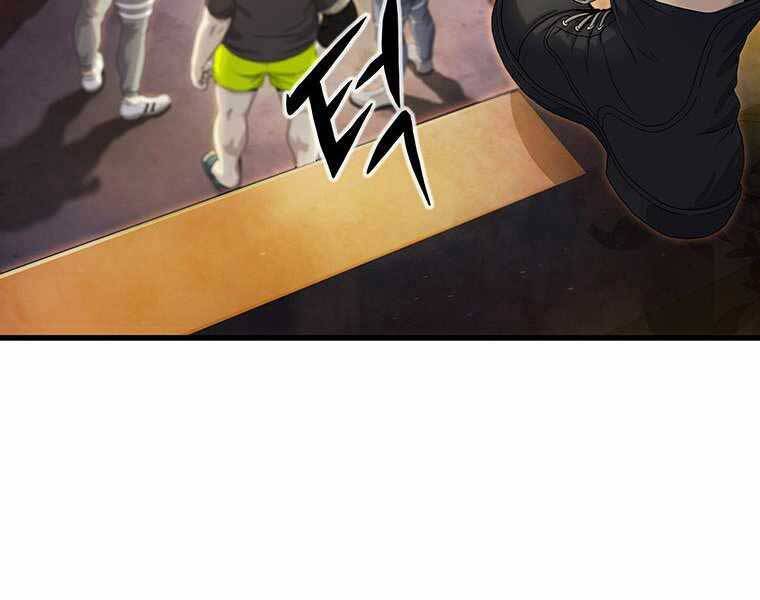 Hậu Duệ Của Hổ - Chương 6