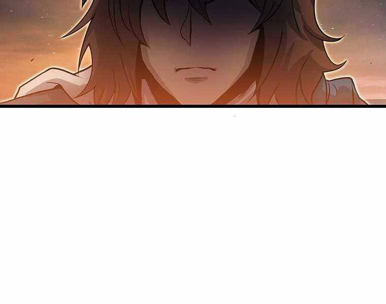 Hậu Duệ Của Hổ - Chương 6