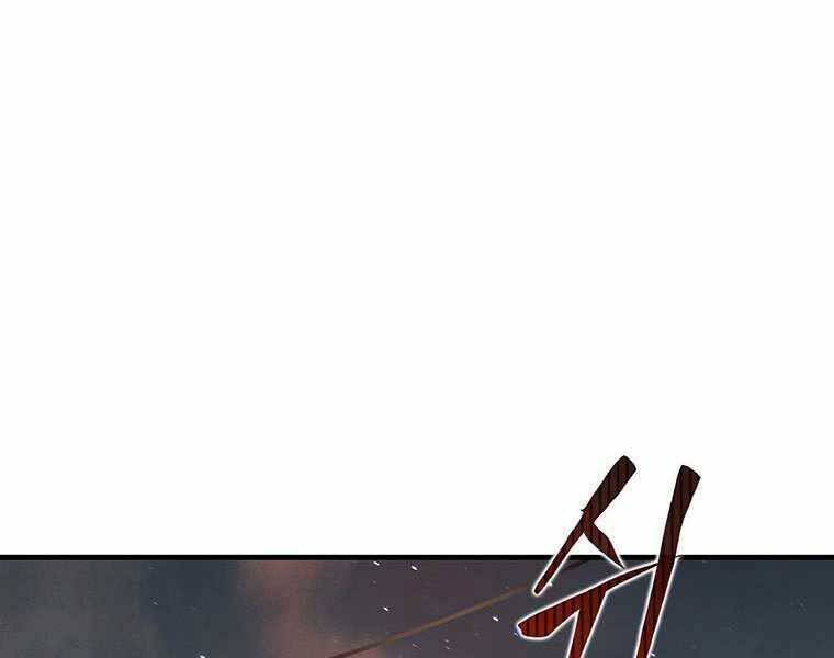 Hậu Duệ Của Hổ - Chương 6