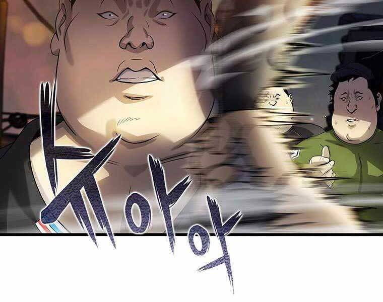 Hậu Duệ Của Hổ - Chương 6