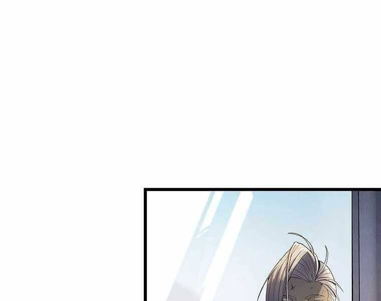 Hậu Duệ Của Hổ - Chương 7