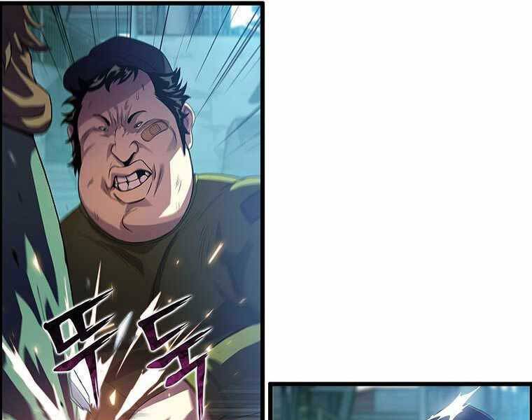 Hậu Duệ Của Hổ - Chương 7