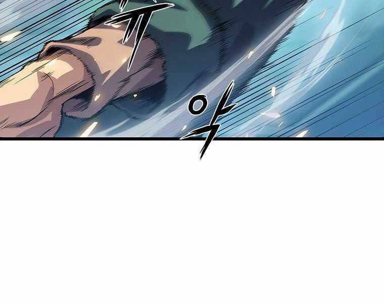 Hậu Duệ Của Hổ - Chương 7