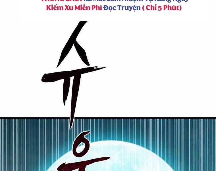 Hậu Duệ Của Hổ - Chương 7