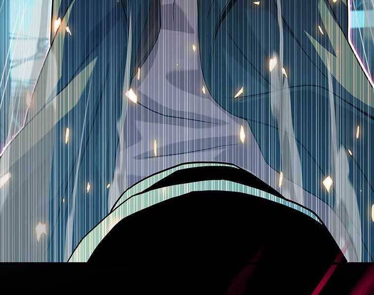 Hậu Duệ Của Hổ - Chương 7