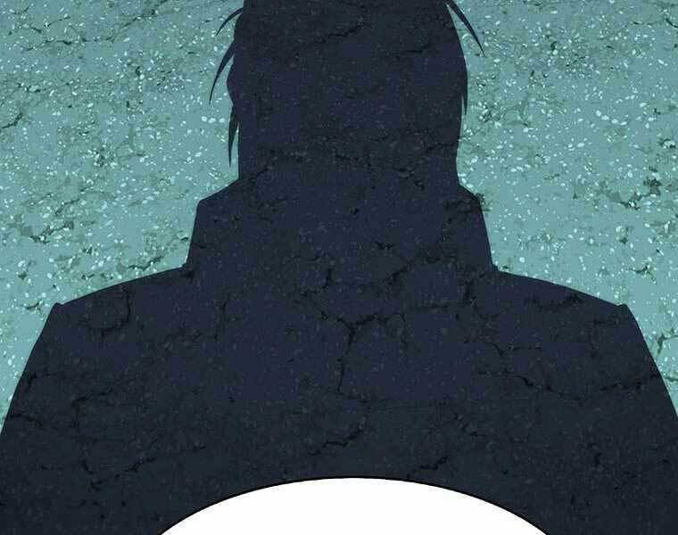 Hậu Duệ Của Hổ - Chương 7