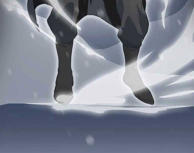 Hậu Duệ Của Hổ - Chương 7