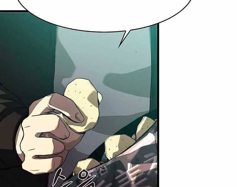 Hậu Duệ Của Hổ - Chương 7